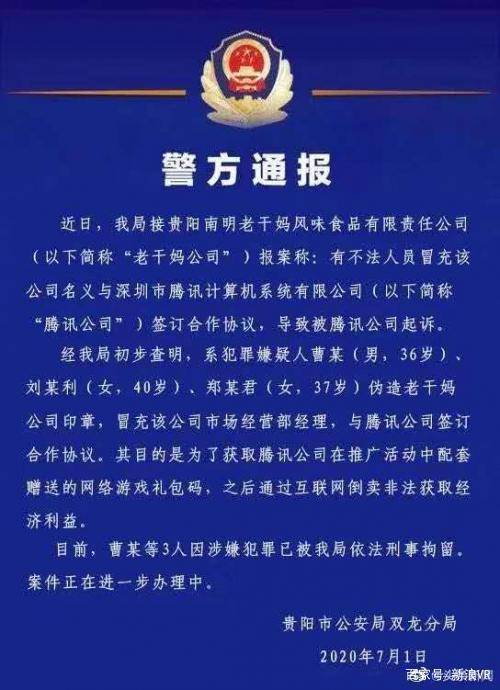 知识 第51页