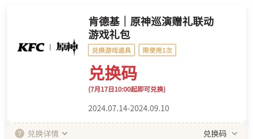 温馨 第49页