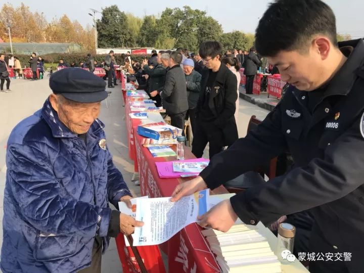2025全年资料免费资料的警惕虚假宣传、民主解答与解释落实
