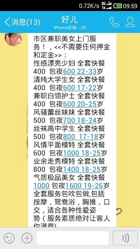 管家婆必出一中一特100的警惕虚假宣传、民主解答与解释落实