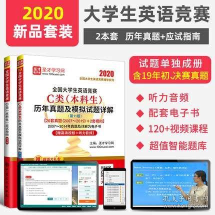 2025正版资料免费解释,详细解答、解释与落实