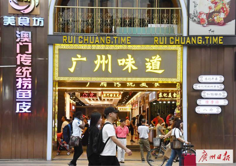 2025年澳门天天彩资料,详细解答、解释与落实