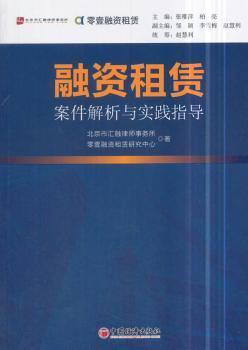 温馨 第46页