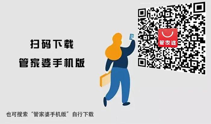 管家婆一肖一码100%准资料大全,详细解答、解释与落实