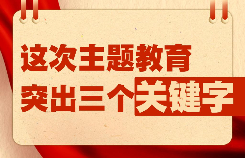 温馨 第44页