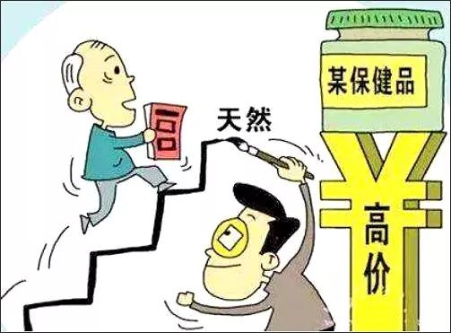 2025澳门特马今晚开奖挂牌.警惕虚假宣传-全面贯彻解释落实