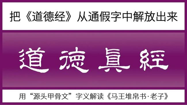 新澳门王中王100%期期中.警惕虚假宣传-全面贯彻解释落实
