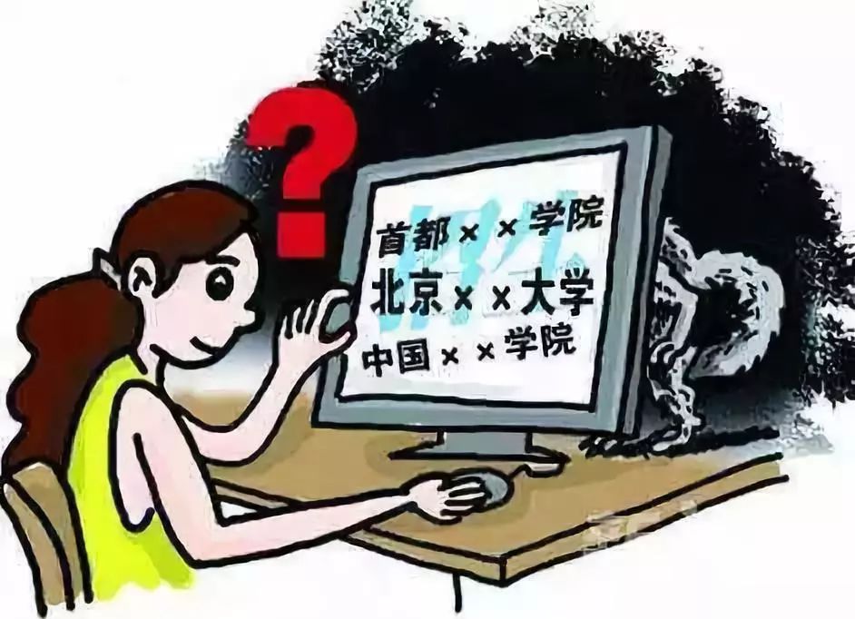 2025新奥最精准免费大全.警惕虚假宣传-全面贯彻解释落实