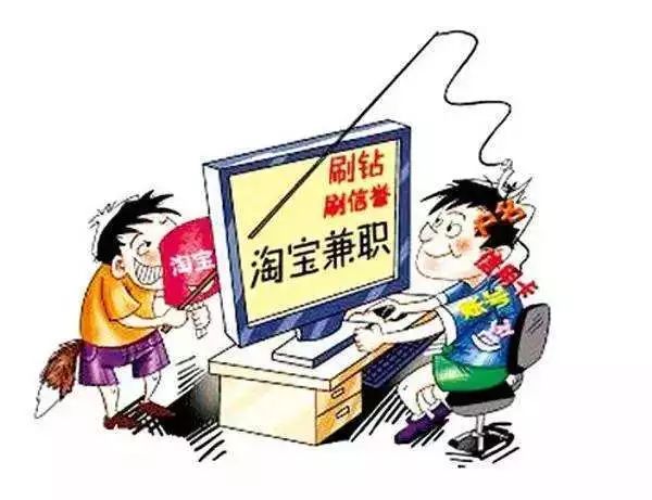 澳门最精准免费资料大全旅游团.警惕虚假宣传-全面贯彻解释落实