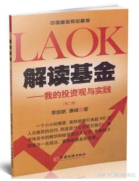 2025新奥原料免费大全.警惕虚假宣传-全面贯彻解释落实