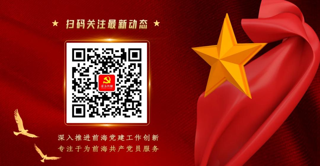 2025天天开彩资料大全免费.警惕虚假宣传-全面贯彻解释落实
