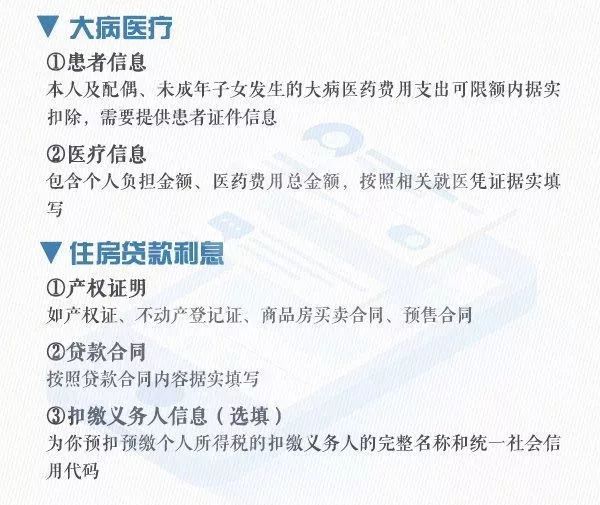 今晚澳门9点35分开奖.警惕虚假宣传-全面贯彻解释落实