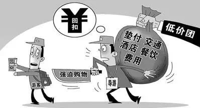 今晚新澳门9点35分开什么.警惕虚假宣传-全面贯彻解释落实