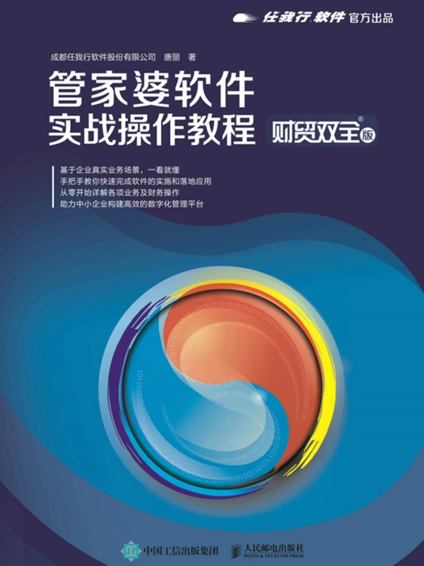 知识 第42页