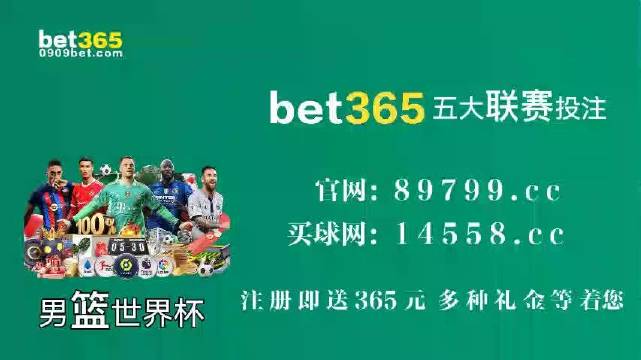 4949开奖免费资料澳门.警惕虚假宣传-全面贯彻解释落实