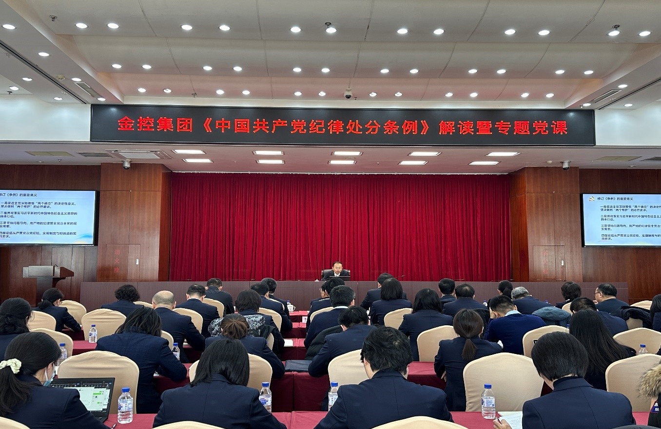 最准一肖一码一一中一特.警惕虚假宣传-全面贯彻解释落实