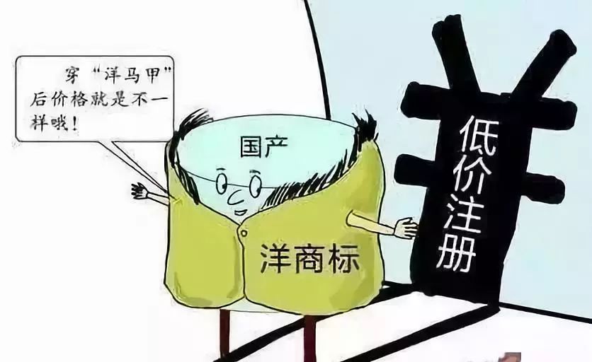 2025澳门特马今晚开码.警惕虚假宣传-全面贯彻解释落实