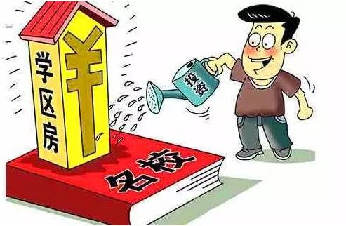 2025年新澳天天开奖.警惕虚假宣传-全面贯彻解释落实