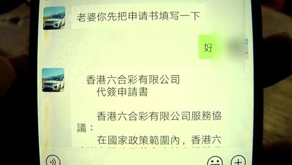 2025澳门六今晚开奖号码.警惕虚假宣传-全面贯彻解释落实