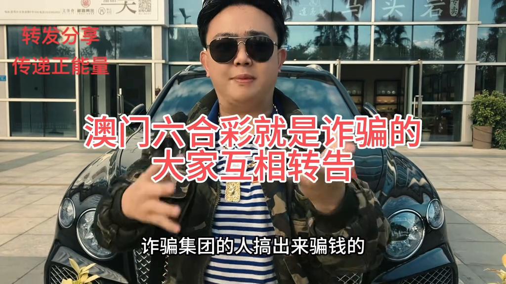 温馨 第39页
