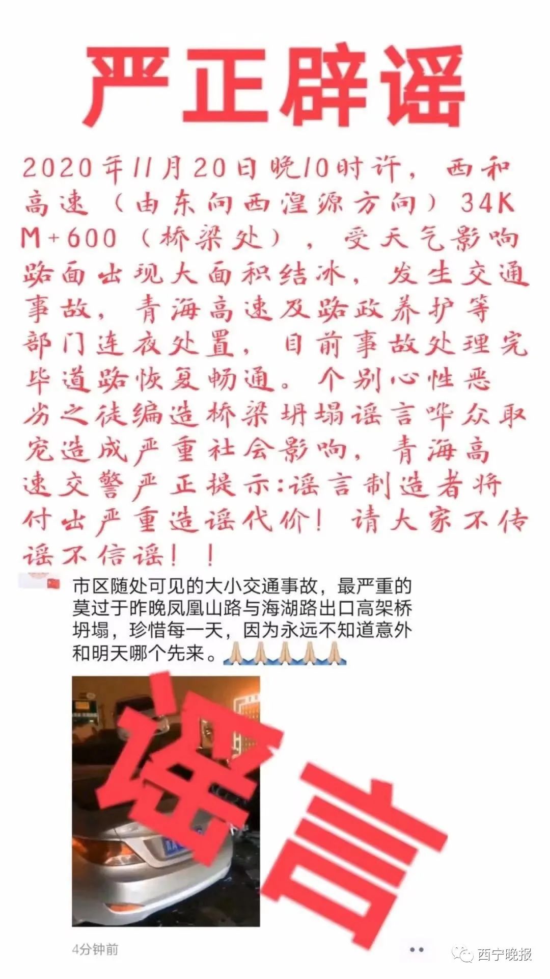 最准一肖一码100%噢.警惕虚假宣传-全面贯彻解释落实