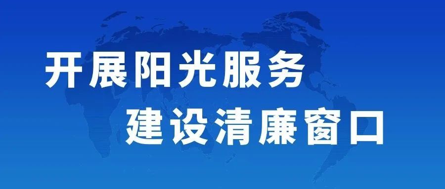 澳门一码一肖一特一中是解释的吗.警惕虚假宣传-全面贯彻解释落实