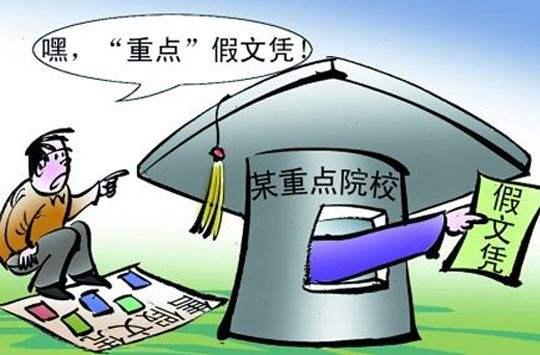 知识 第37页