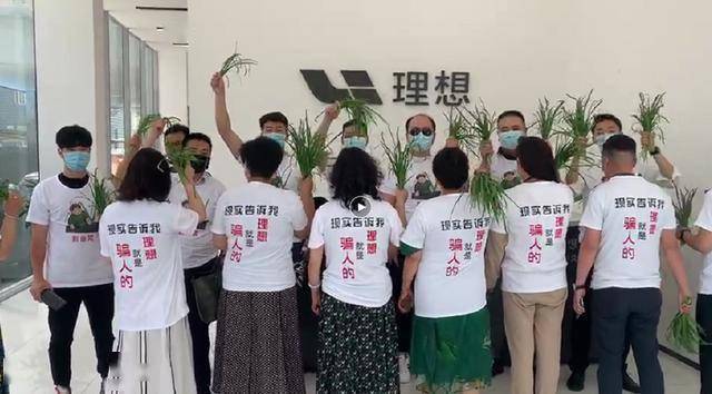 澳门管家婆100中.警惕虚假宣传-内容介绍执行