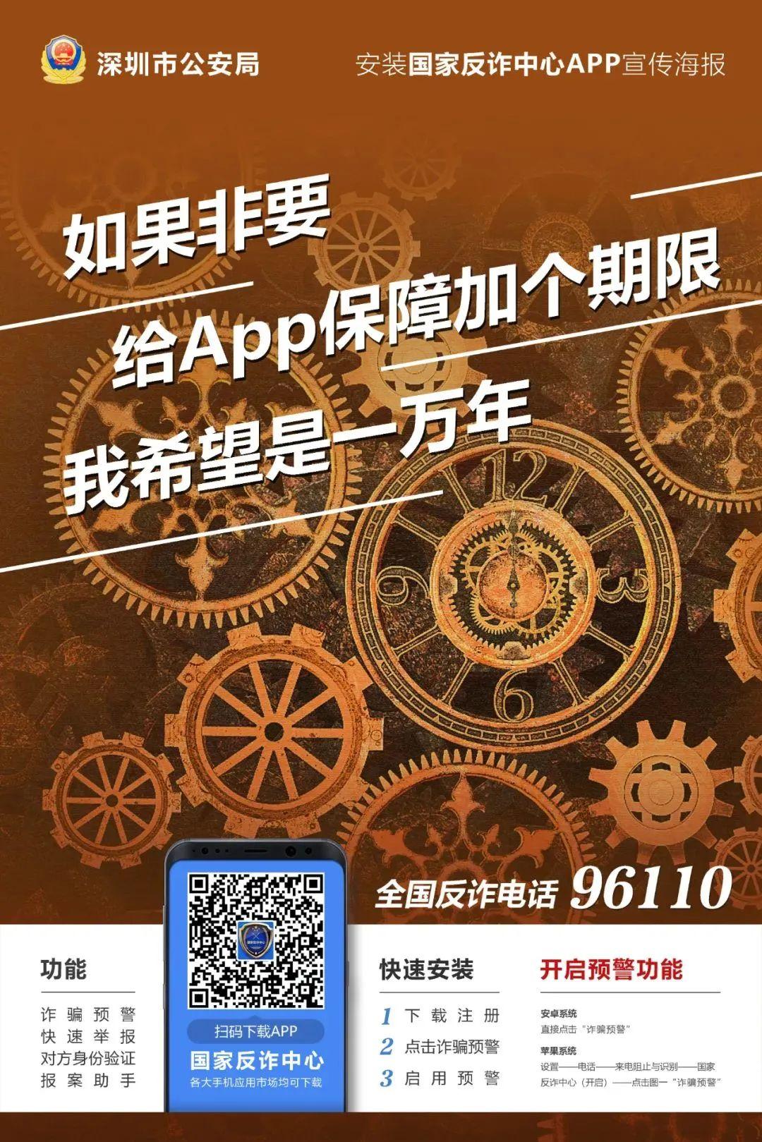 最准一码一肖100%凤凰网.警惕虚假宣传-内容介绍执行