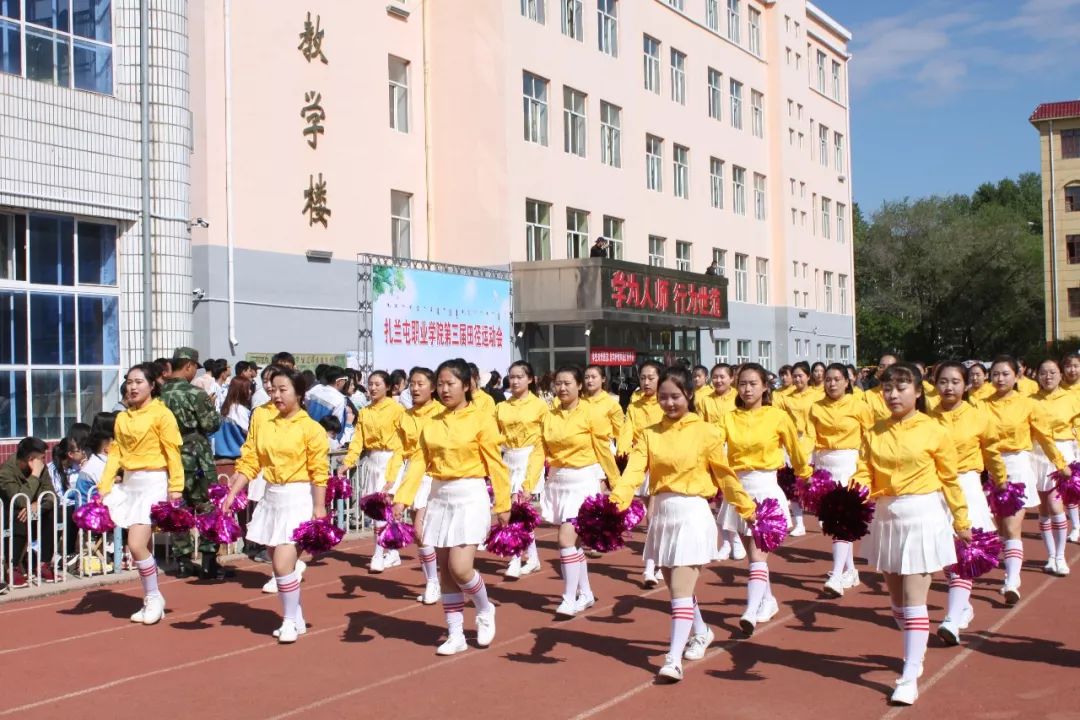 2025澳门特马今晚开码.警惕虚假宣传-内容介绍执行