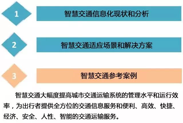 2025新澳门精准免费大全数据解答.警惕虚假宣传-内容介绍执行
