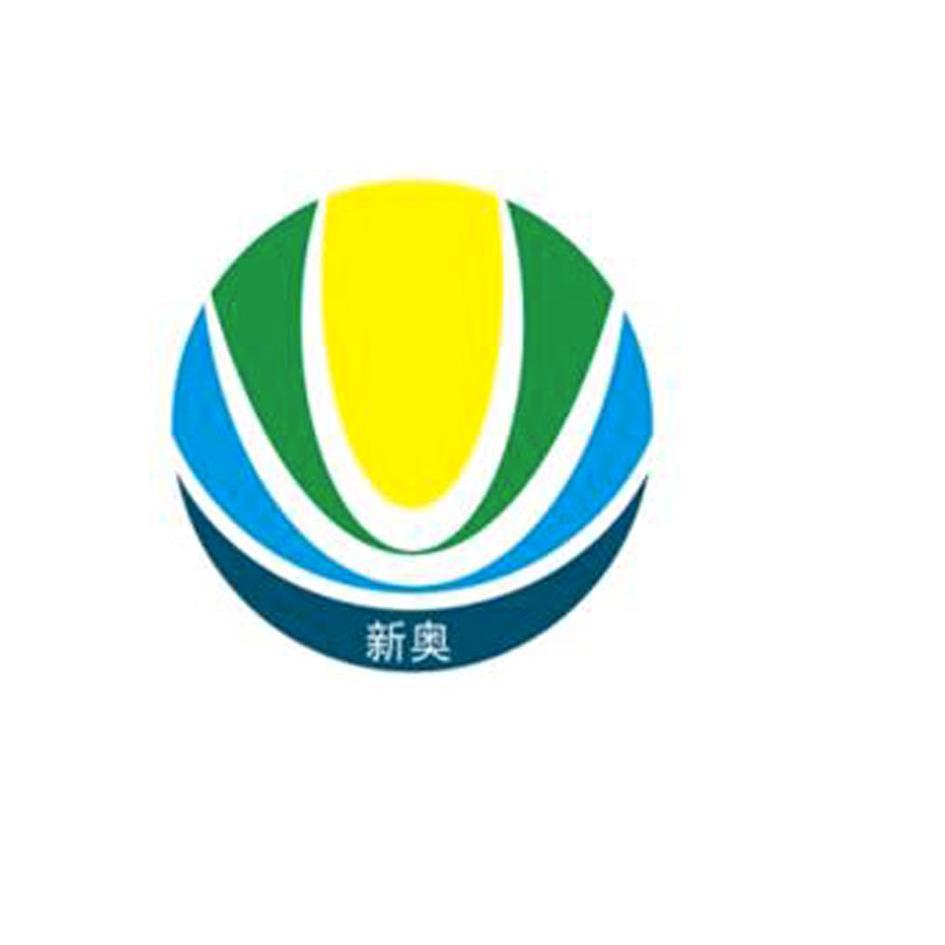 2025新奥原料免费大全.警惕虚假宣传-内容介绍执行