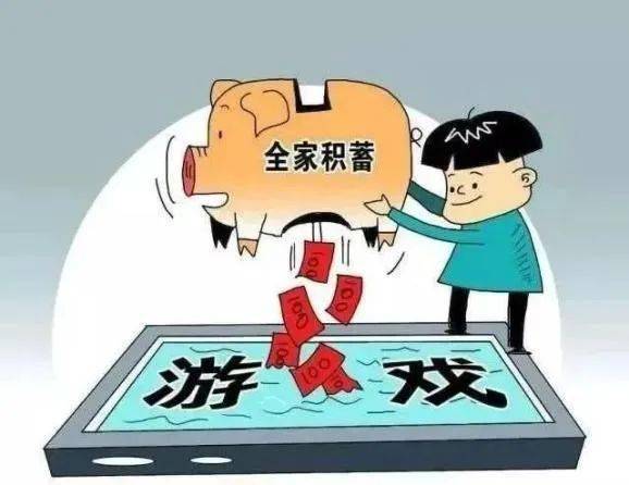 2025今晚必出三肖.警惕虚假宣传-内容介绍执行