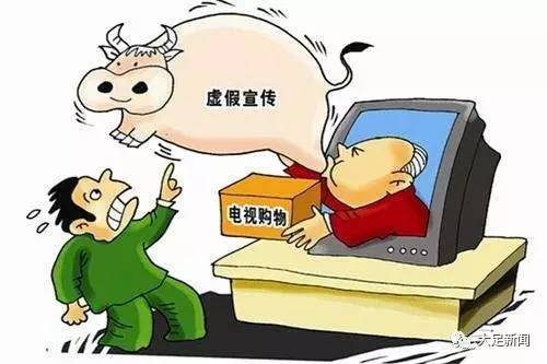 2025年正版资料免费大全.警惕虚假宣传-内容介绍执行