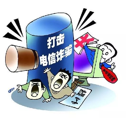 2025新澳今晚资料.警惕虚假宣传-内容介绍执行