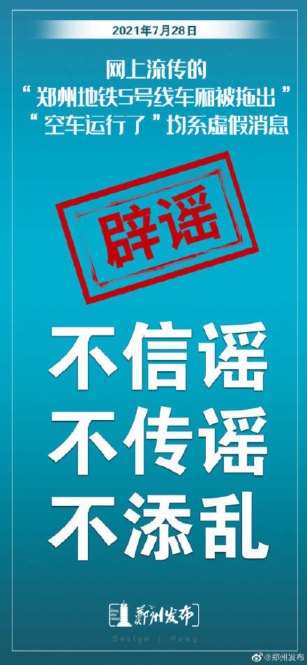 新澳门王中王100%期期中.警惕虚假宣传-内容介绍执行