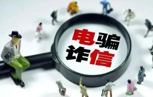 澳门一码一肖一特一中是合法的吗.警惕虚假宣传-内容介绍执行
