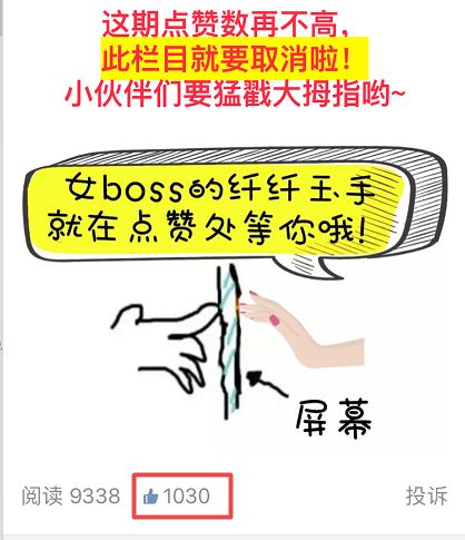 温馨 第31页
