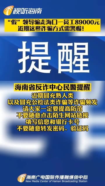 2025新澳门特马今晚开奖挂牌.警惕虚假宣传-内容介绍执行