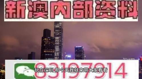2025澳门特马开奖结果.警惕虚假宣传-内容介绍执行