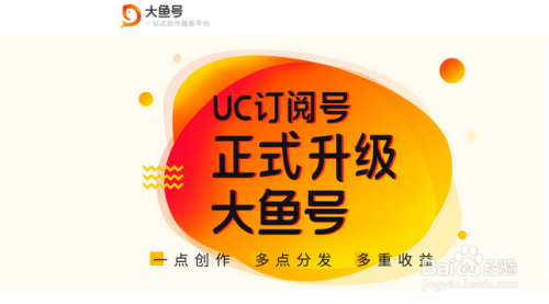 7777788888管家婆免费.警惕虚假宣传-内容介绍执行