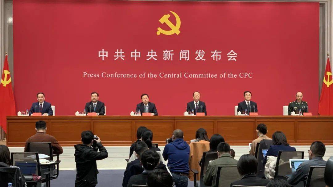澳门一肖一码一必中一肖雷锋.警惕虚假宣传-内容介绍执行