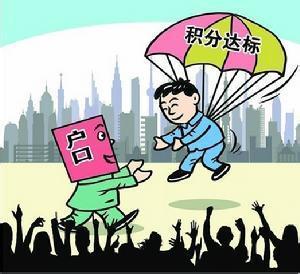 澳门今晚一肖必中特.警惕虚假宣传-内容介绍执行
