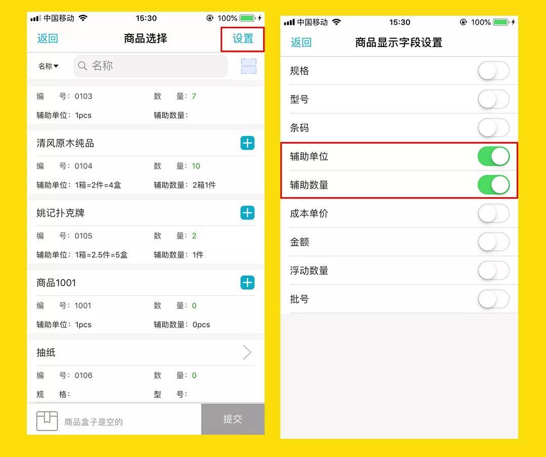 管家婆100%中奖.警惕虚假宣传-系统管理执行