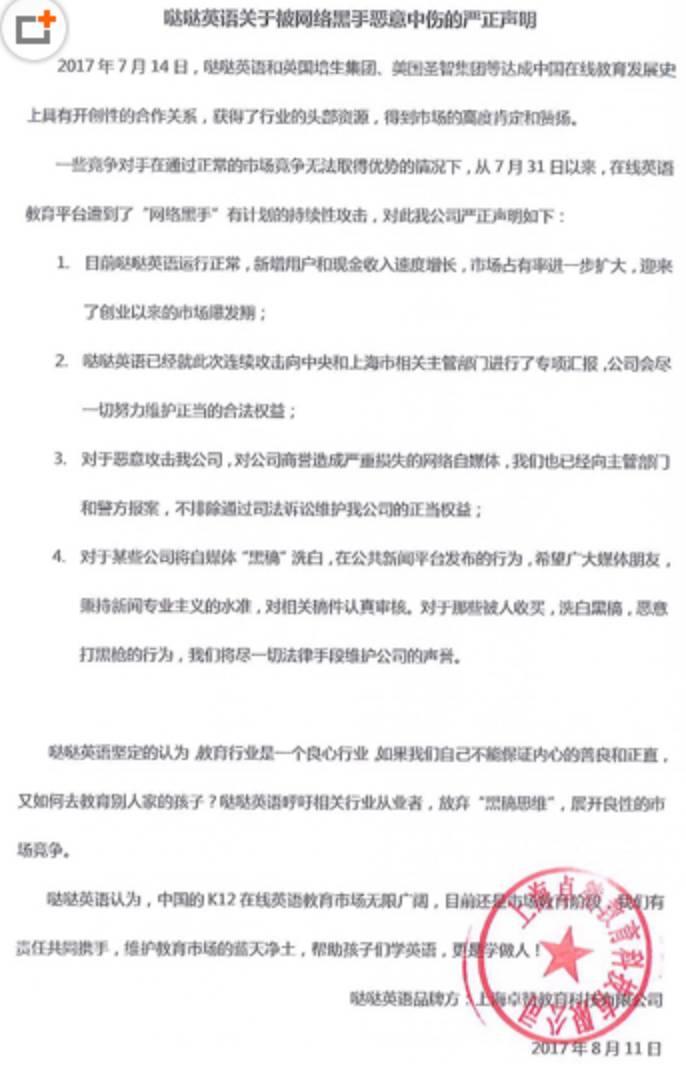 最准一码一肖100%凤凰网.警惕虚假宣传-系统管理执行