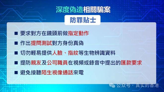 494949最快开奖结果+香港.警惕虚假宣传-系统管理执行