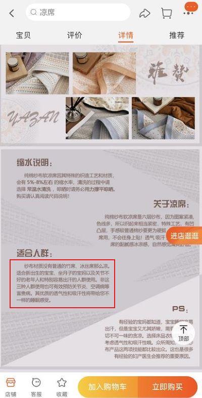 香港+澳门+资料大全.警惕虚假宣传-系统管理执行