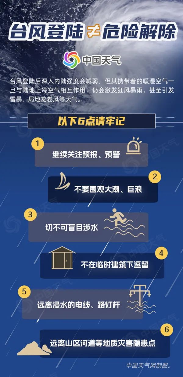 新澳门最精准正最精准龙门.警惕虚假宣传-系统管理执行
