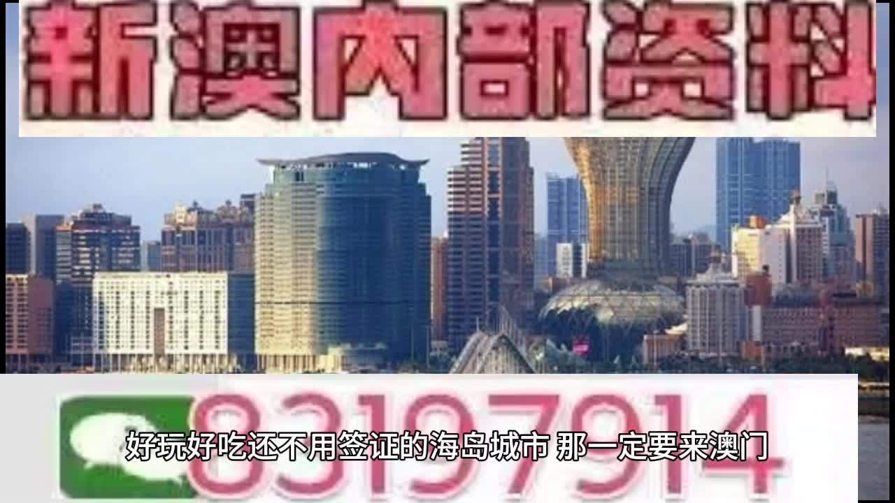 2025澳门特马今晚开码.警惕虚假宣传-系统管理执行