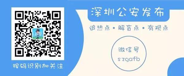 新澳2025天天正版资料大全.警惕虚假宣传-系统管理执行